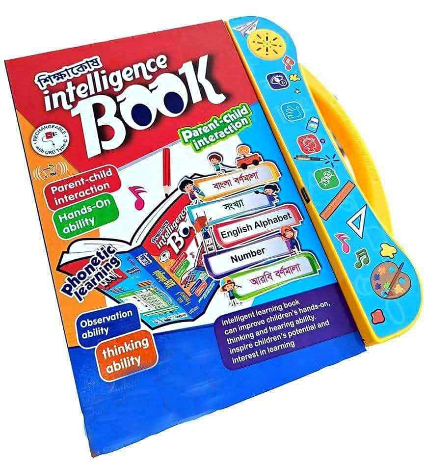 Intelligence Talking Book Shikkakosh – 36+ Smart Learning Topics | Rechargeable Talking Book with Sound, Lights, Writing Board & Trilingual Education (Bangla–English–Arabic) - Image 4