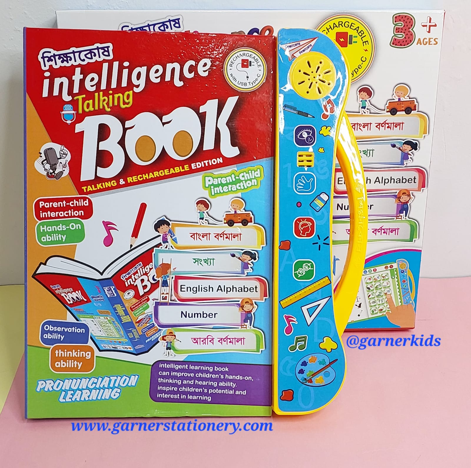 Intelligence Talking Book Shikkakosh – 36+ Smart Learning Topics | Rechargeable Talking Book with Sound, Lights, Writing Board & Trilingual Education (Bangla–English–Arabic) - Image 3